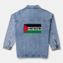 Search for palestine jackets Palestinian