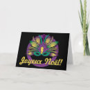 Search for mardi gras cards New orleans