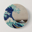 Search for waving badges Illustration