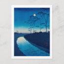 Search for at night postcards Landscape