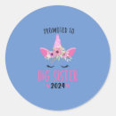 Search for big sister to be stickers Unicorn