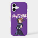Search for anime manga iphone cases Jujutsu