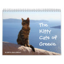 Search for santorini calendars Sea