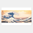 Search for ocean waves stickers Landscape