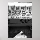 Search for grayscale Black