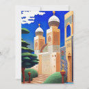 Search for mosque invitations Green