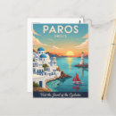 Search for vintage greece postcards Matching family tourist trip
