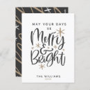 Search for script quote cards Merry and bright