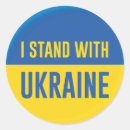 Search for i prayed stickers I stand with ukraine