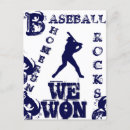 Search for playing game cards invites Play ball