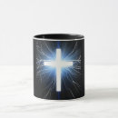 Search for jesus cross mugs Pastor