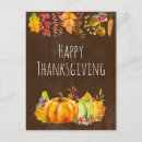 Search for fall border cards Leaves