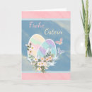 Search for german easter cards Flowers