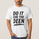 Search for islamic quotes tshirts Allah