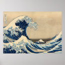Search for katsushika hokusai posters Great wave
