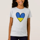 Search for make love not war clothing For kids