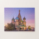 Search for moscow puzzles Square