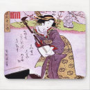Search for japanese mousepads Vintage