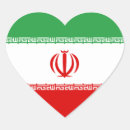 Search for iran stickers Countries