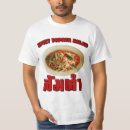 Search for papaya tshirts Thailand