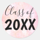 Search for 2018 gift wrap College