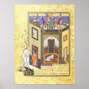 Search for persian miniature posters Illuminated