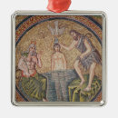 Search for byzantine christmas tree decorations Dome
