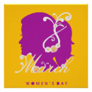 Search for march 8 posters International women's day