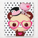 Search for bear with heart electronics Cute teddy bear