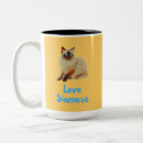 Search for siamese cat mugs Feline