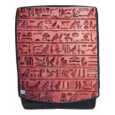 Search for egyptian gifts Hieroglyphs