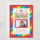 Search for toy invitations Blocks
