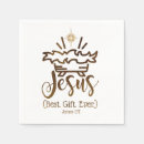 Search for christmas nativity napkins Party