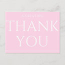 Search for customer appreciation postcards Gratitude