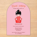 Search for doll top invitations Girl