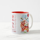 Search for red tiger mugs Chinese new year