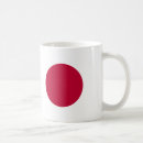 Search for japan flag mugs Rising sun