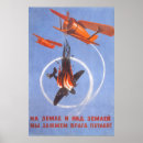 Search for cold war posters Soviet