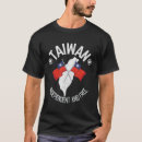 Search for taiwan flag tshirts I love taiwan
