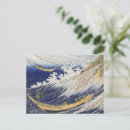 Search for vintage japanese paintings postcards Katsushika hokusai