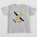 Search for plane kids tshirts Cool