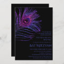 Search for purple lingerie shower invitations Glitter