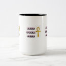 Search for ancient quotes mugs Motivational quote