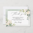 Search for white rose note cards Thank you notes