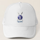 Search for hanuka hats Israel