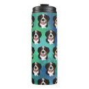 Search for mountain dog mugs Bernese