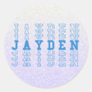Search for jayden Calligraphy