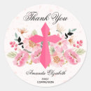 Search for first communion favor stickers Thank you