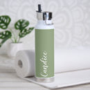 Search for be green drinkware Bridesmaid