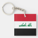 Search for iraq flag key rings Iraqi